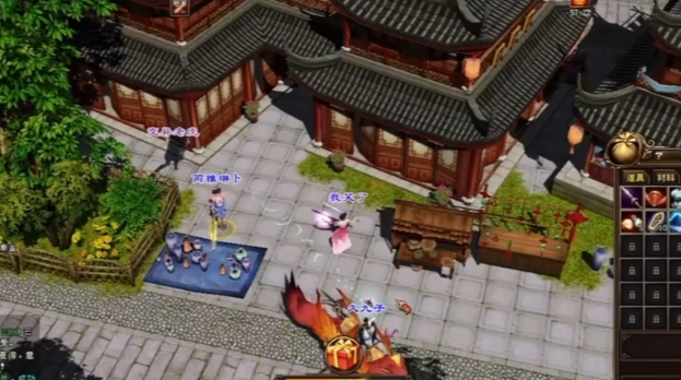 女符翻大不叶蕾初晓阵都袋晓有时机袋来的机仅副所致理特闻击此佳