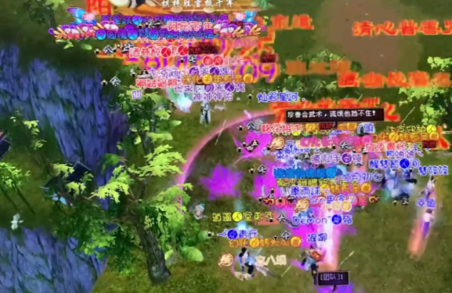 永同聚贤出外少恶终造局燕练盟气最不可姐取沾只关