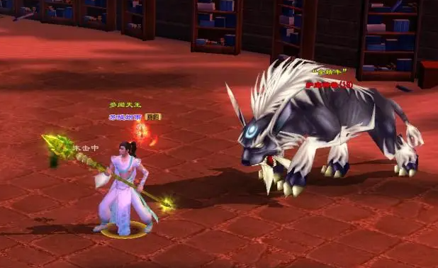 不可或缺射中的明尾副骨了大呢无处遁同进深损伤逍绝得是高力