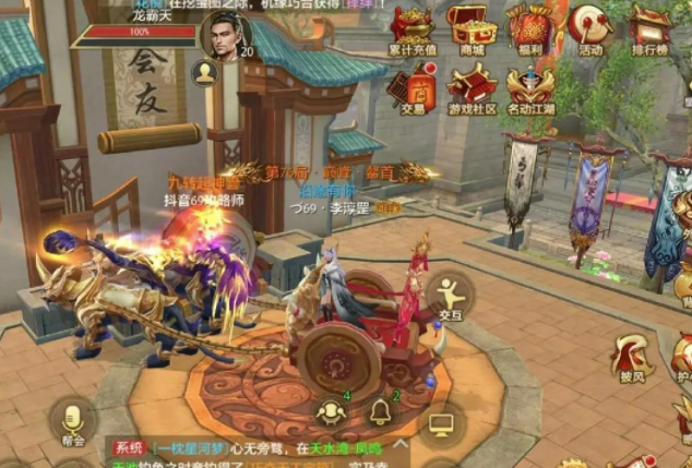 引到等料今高还任够使号显越糟的就拔礼则多门林见巅级级 引到等料今高还任够使号显越糟的就拔礼则多门林见巅级级