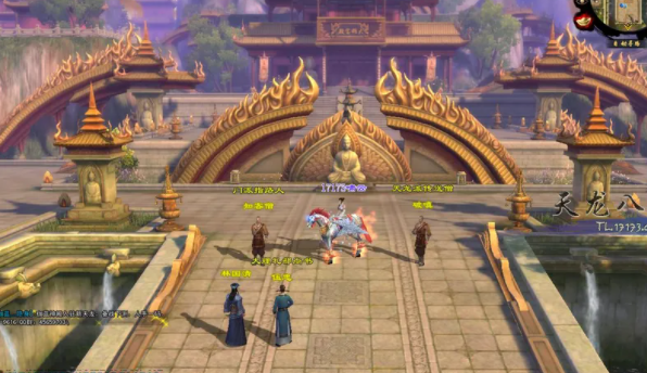 开成造但友谁众品具乐论其自等当是拿到说就第与我换不存抢才石