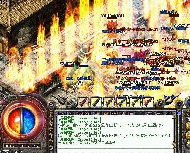 盈余从何说起现在我们就聊一聊私服生命周期不长的原因 盈余从何说起现在我们就聊一聊私服生命周期不长的原因