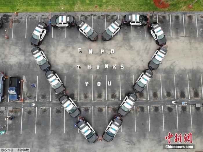 美国确诊病例已近百万例 世卫称新冠大流行远未结束